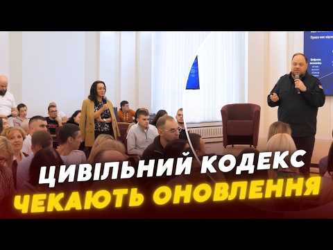 ❗️On vacation, you won't be bothered: Chairman of the Verkhovna Rada in Lutsk on changes to the C...