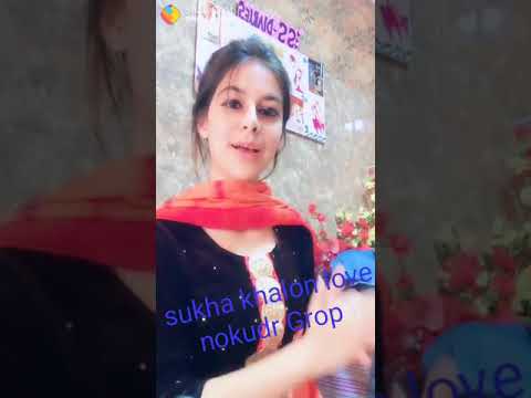 Download Sukha khalon love nokudr Grop