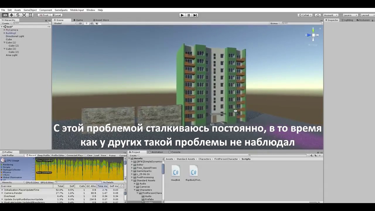 Unity 2017 проблема с LOD'ами и освещением - YouTube