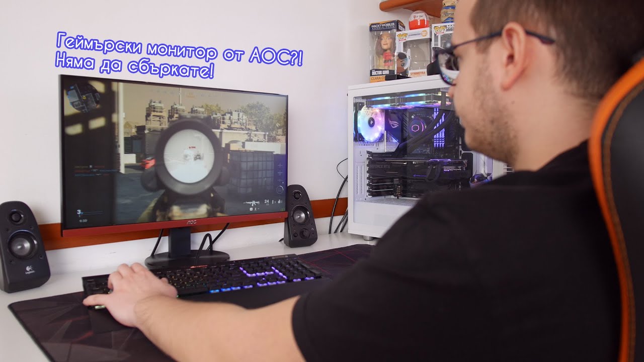 AOC CQ27G2UBK - Unboxing Ecran Gamer (2021) 