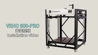 VEHO 600 PRO Installation Guide Video