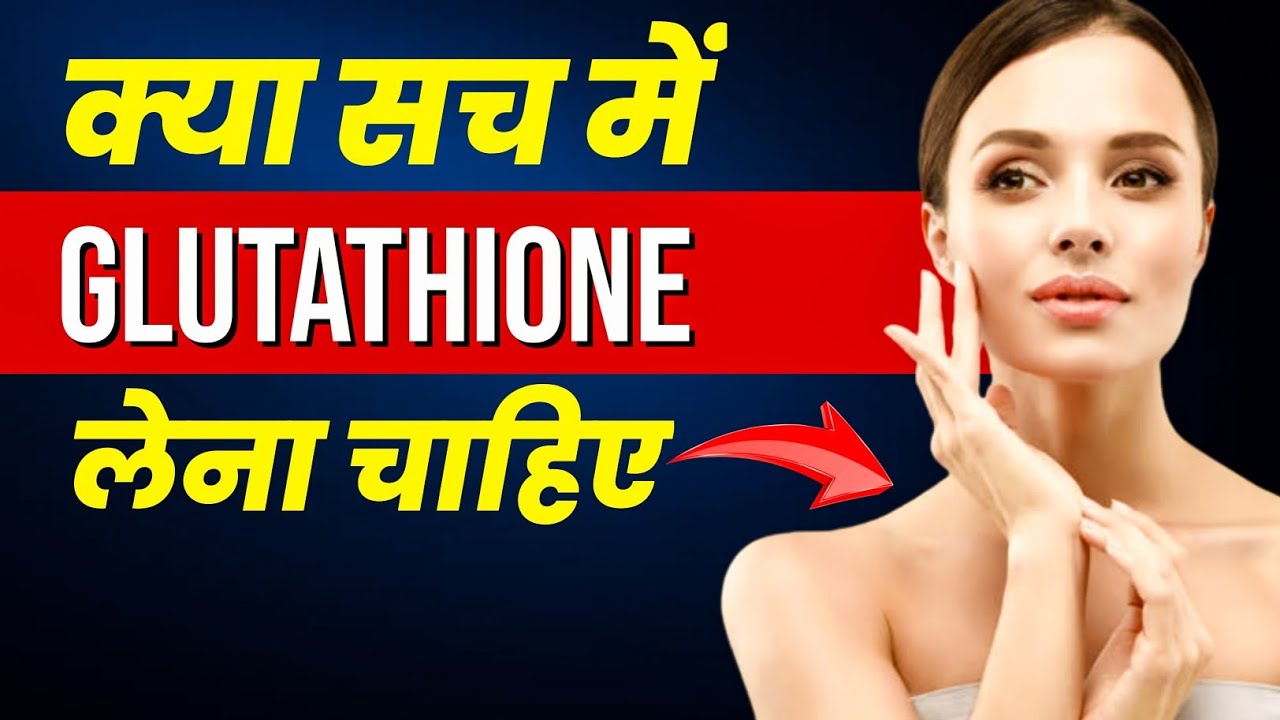 glutathione levels in liver disease Glutathione and Toxicology and Liver Disease