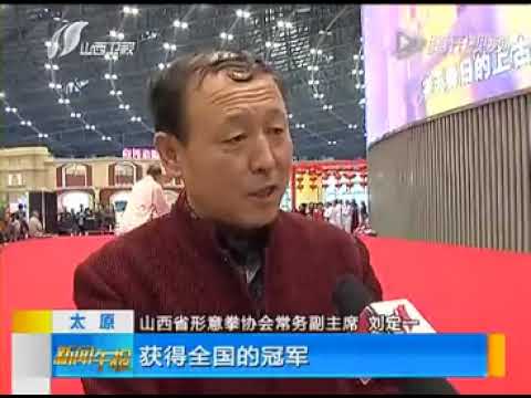 camera iphone 8 plus apk Shanxi Xingyi Quan