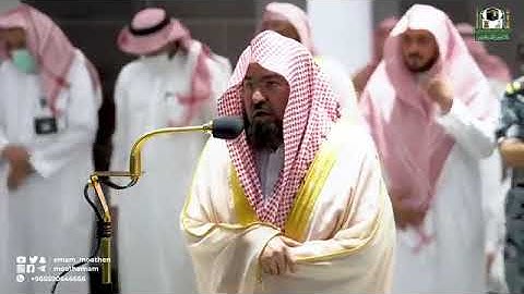 صلاة المغرب | للشيخ عبدالرحمن السديس 27 رمضان 1443هـ | خواتيم سورة التوبة 128 - 129 و ص 86 - 88