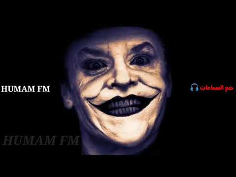 ارتدي السماعات اغنية اجنبيه يبحث عنها الجميع اي ياي ياي بتقنية 8 اغاني اجنبيه  