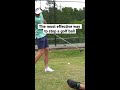 These balloons can stop anything 🏌🏻‍♂️#shorts #slowmotion