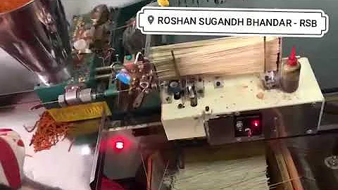 roshan sugandh bhandar  HUNG TUAN MACHINE