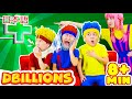 ドクター・チェック・アップ + D Billionsの歌全集