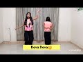 Deva Deva Song Lakshmi Dance Performance By Nitya Tanishka Youtube Telugu Trending Dance