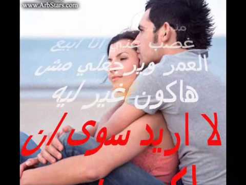 مجدي سعد من يوم ما غاب عني