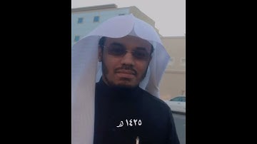 إن الذين كفروا وصدوا عن سبيل الله  تلاوه جميله بصوت الشيخ ياسر الدوسري