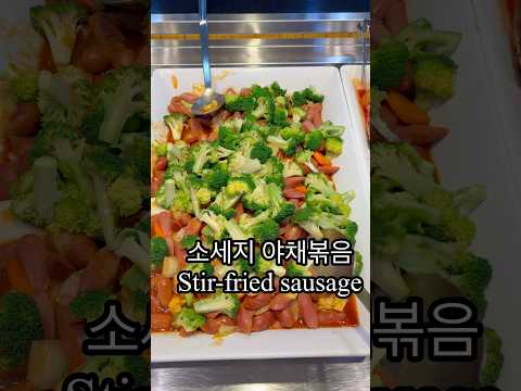 Lunch of ordinary office workers in Korea🇰🇷 #mukbang #korean #korea #foodie #yummy #seoul