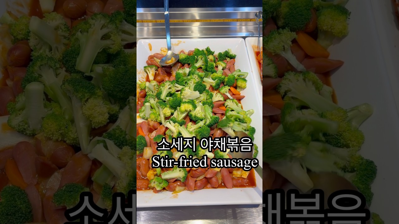 Lunch of ordinary office workers in Korea🇰🇷 #mukbang #korean #korea #foodie #yummy #seoul
