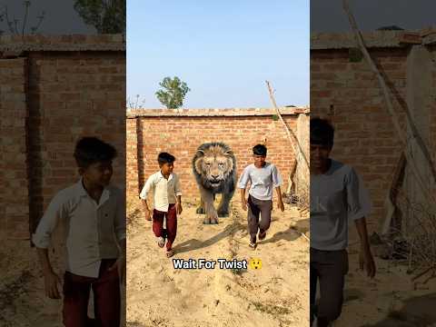 Sher Ne Attack Kardiya 😲|| #shorts #mimicry