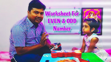 সহজ ভাবে অনুশীলন। জোড় সংখ্যা ও বিজোড় সংখ্যা। Practice On EVEN & ODD No. #study #maths #education