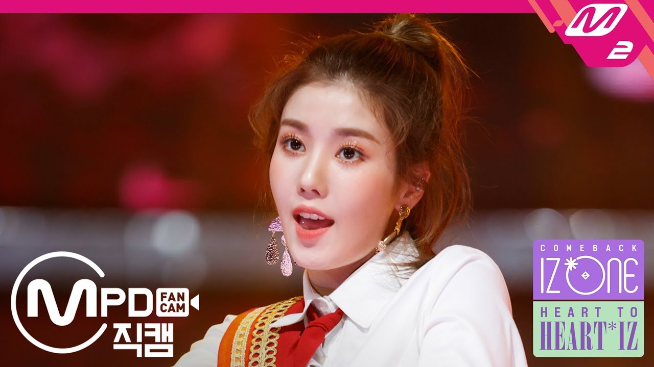 ウンビ「好きと言わせたい(좋아한다고 말하게 하고 싶어) (HEART*IZ)」公式Fancamのサムネイル