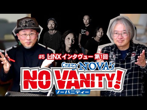 内村プロデュース 1〜7巻です。