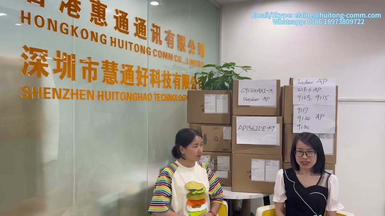 Network Equipment Supplier Huitong Answers Questions That You Might Have