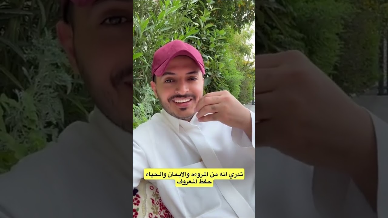 غناتي و دنى و دانه | حالتنا اذا صحينا كذا