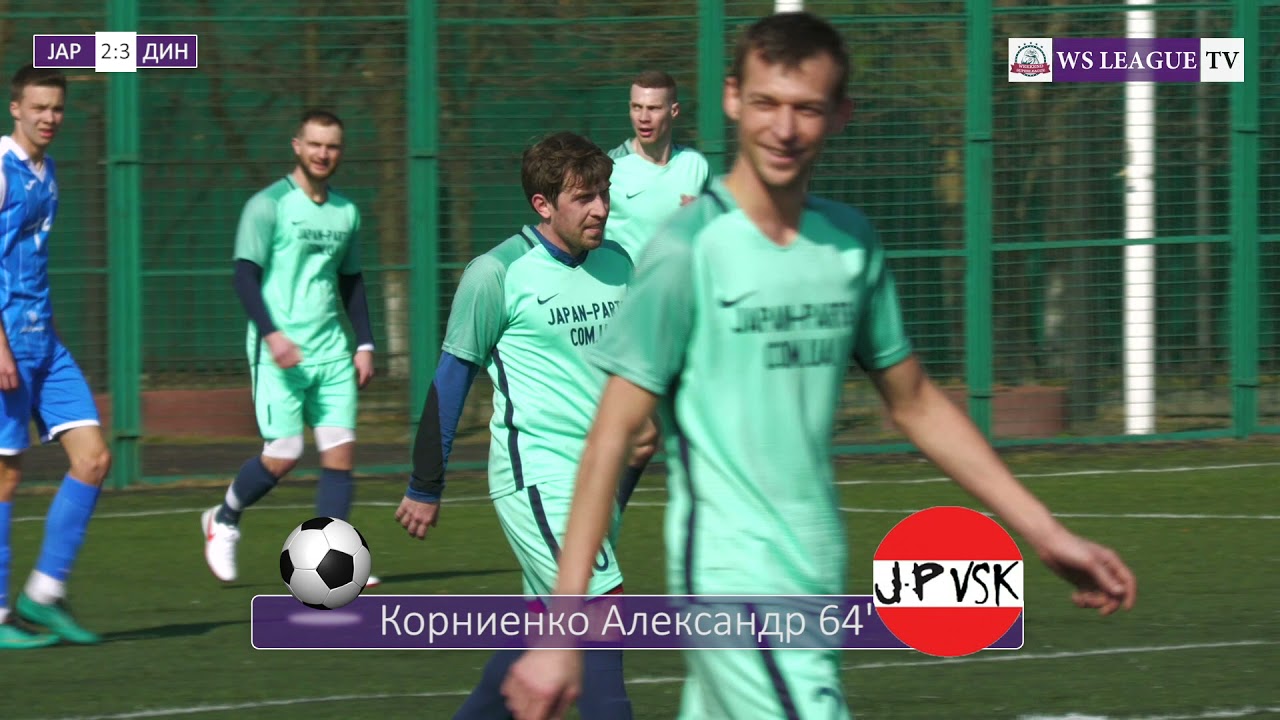 Обзор матча Japan-Parts VSK -Динамо Відрадний ТS tech-2:4.Weekend Superleague 2021.Высшая лига.2 тур