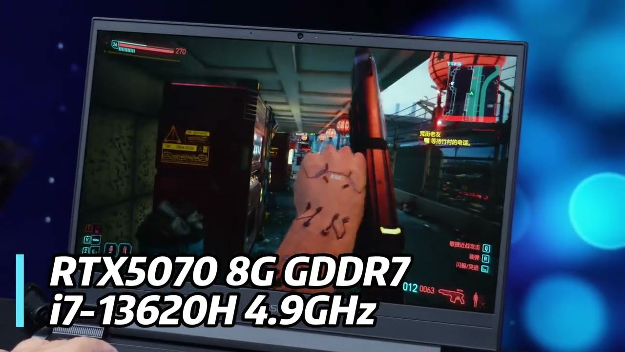Hasee S8 (15.6'', i7-13620H, RTX5070), Gaming Laptop, i7-13620H