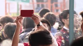 West Lake, China - Apple Store Opening