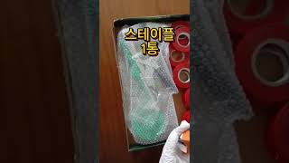 브런치 바인딩 기계#결속기#결속기 #농업결속기 #과일결속기#나무묶기#농사용도구 #원예도구 #과수원필수템 #간편묶기 #작물고정기#타이바인더  #농사꿀템 #식물묶기 #나무관리