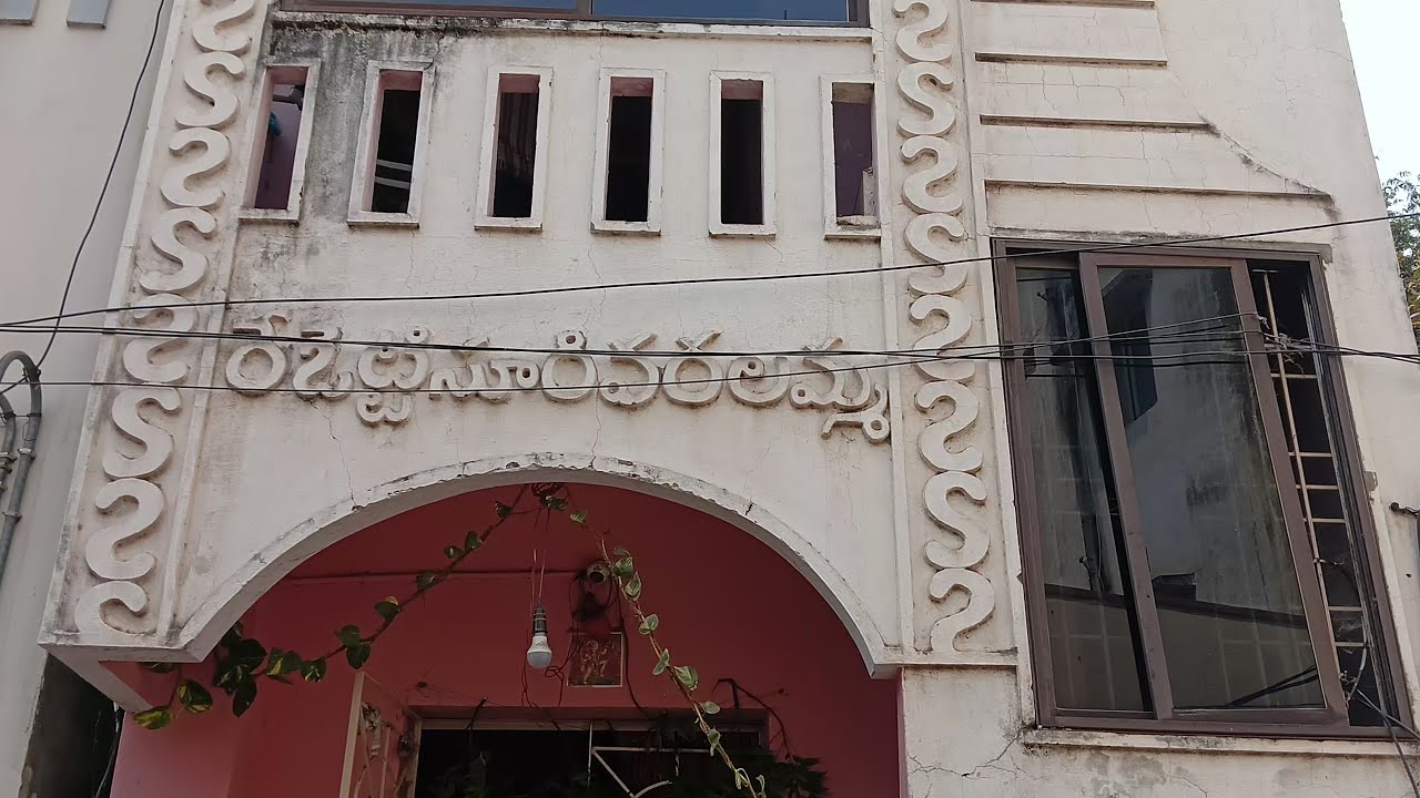 individual small house sale in kancharapalem vizag ph 9704194994