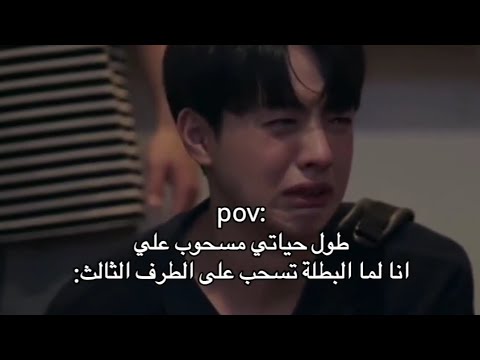 وانا اشرح لاهلي وشو تعلمت من كيدراما: