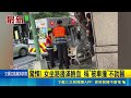 驚悚! 女坐路邊滿臉血 稱"被車撞"不就醫｜三立新聞LIVE