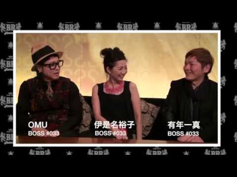 素顔のBOSSに出演しました!