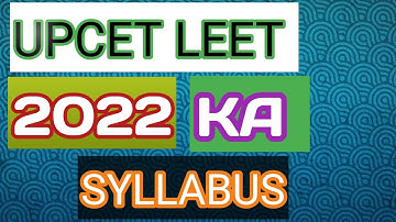 UPSEE LEET || AKTU LEET || @UPCET LEET || 2022  KA SYLLABUS