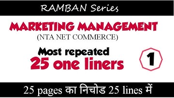 Marketing Management for NTA UGC NET COMMERCE l By JP GARG SIR l Best 25 one liners of Marketing