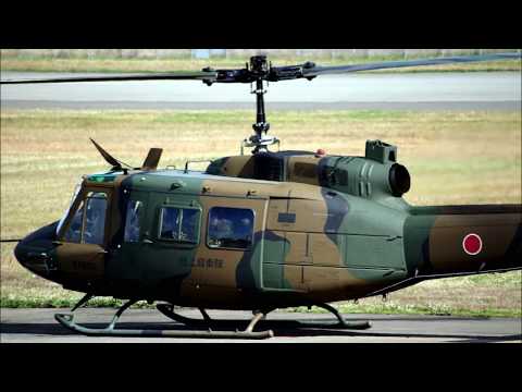 UH-1J 陸上自衛隊ヘリ 陸上自衛隊多用途ヘリ 「UH-1J」 41925 - YouTube