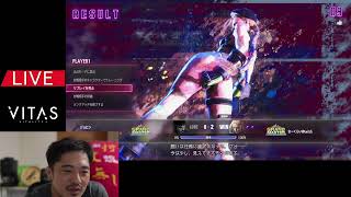 【ストリートファイター６】切り抜き禁止の雑談配信！