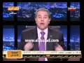 توفيق عكاشة محدش يعرف يزنقني و مش انا الي يتقاله بـخ
