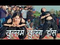 Nayi Si Botal | बोतल | Dimple Choudhary | New Dj Haryanvi Dance Haryanvi Video 2024 | Star 9x
