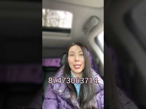 Как правильно принимать