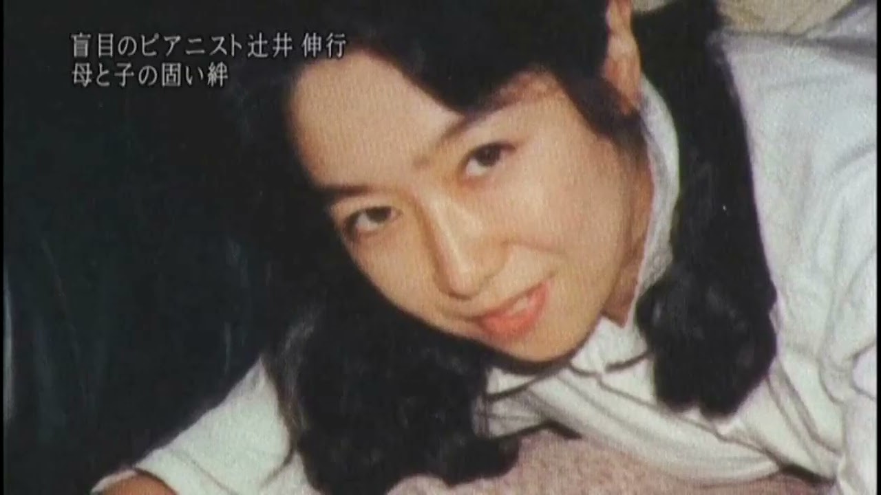 【展覧会の絵 チャイコフスキーピアノ協奏曲】辻井伸行 ソロモン流 Nobuyuki Tsujii plays pictures at exhibition 1