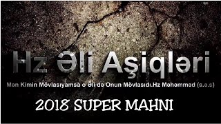 DİNLE VE GÖR - SUPER DİNİ MAHNİ (MEN HZ ELİ ASİQİYEM) 2018 yeni Resimi