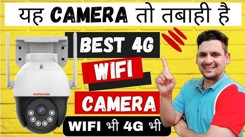 Best 4G Wifi PT Camera in India | Hixecure Wifi 4G Cctv Camera | Best Outdoor wireless 4g Camera