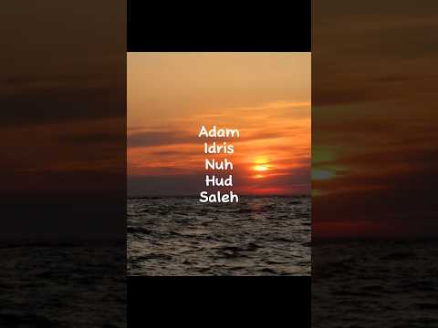 25 Prophets Nasheed