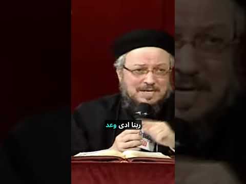 خسر حكمته بسبب هذه الغلطة كيف سقط سليمان الملك وكيف نجا أبونا داود لمعى