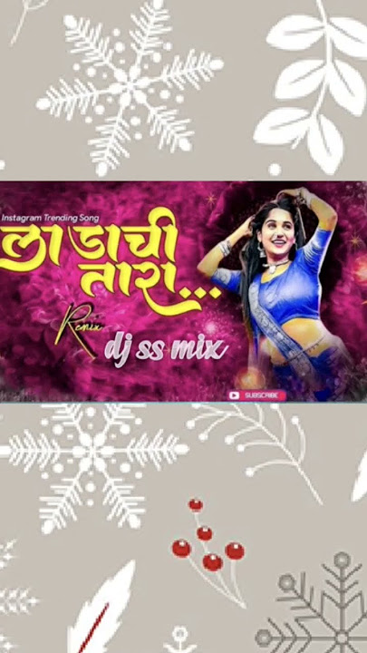 #LADACHI TARA MIX EDM