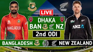 BAN vs NZ 2nd ODI Live Scores & Commentary | Bangladesh vs New Zealand 2nd ODI Live Scores