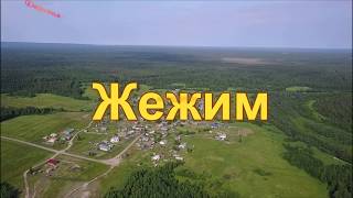 Жизнь в коми деревне.Деревня Жежим в Усть-Куломском районе Республики Коми