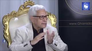 I do All Good, Don't Need God or Akhirat, What is the Answer to it, Javed Ahmad Ghamdi