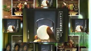 The Zenppet
Creator : レ点
http://www.nicovideo.jp/watch/sm21641263
BGM : The Snippet
http://www.youtube.com/watch?v=ZxLHiBpYmfQ The Zenppet