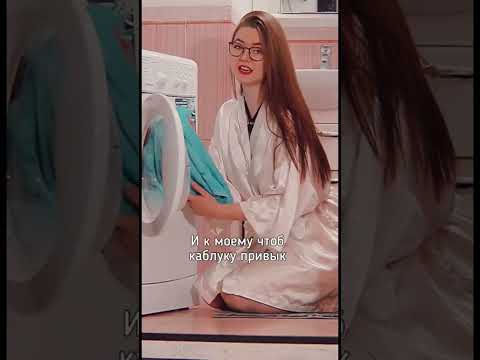 Ой как я люблю это видео🥰 всем особо одаренным - смотреть полную версию клипа!🤡