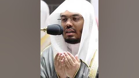 [وَقَالَ رَبُّكُمُ ٱدْعُونِىٓ أَسْتَجِبْ لَكُمْ ۚ ] [سورة غافر:60]بصوت الشيخ  ياسرالدوسري